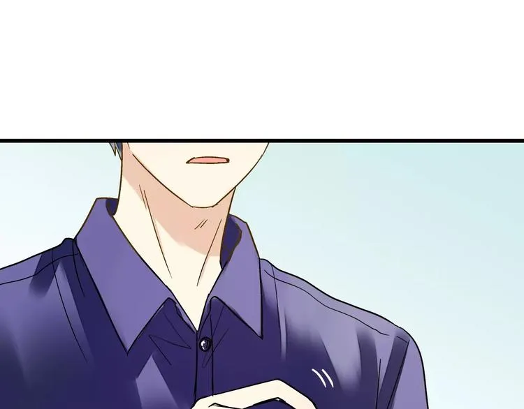 第54话 午后的医务室（下） 第37页
