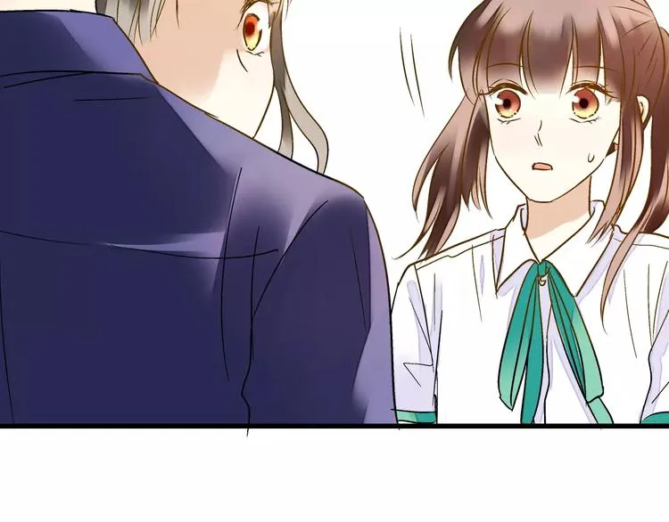 第54话 午后的医务室（下） 第40页