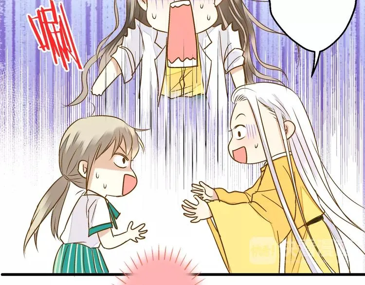 第55话 她能看到我？！ 第16页