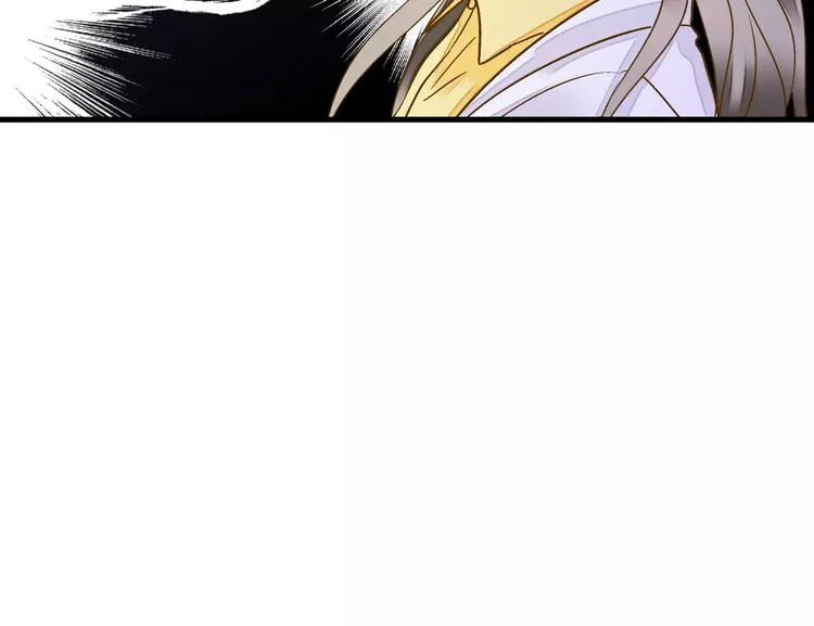 第55话 她能看到我？！ 第40页