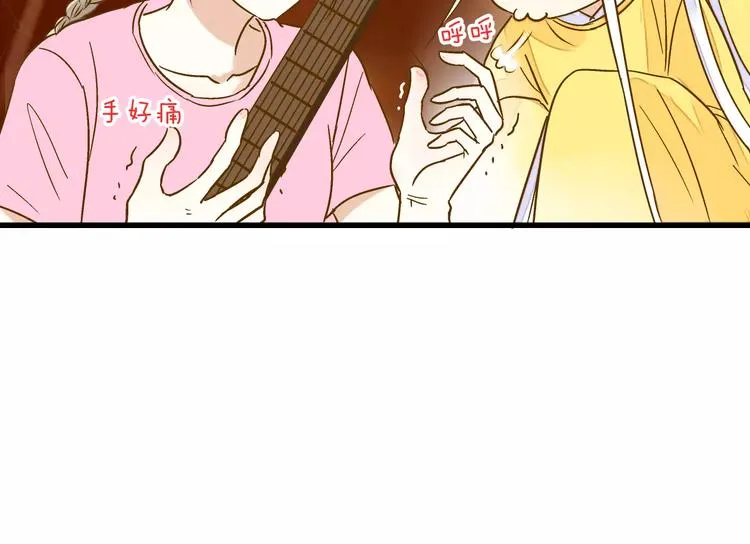 第55话 她能看到我？！ 第51页