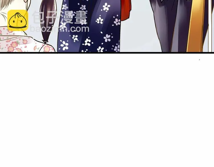 第55话 她能看到我？！ 第59页