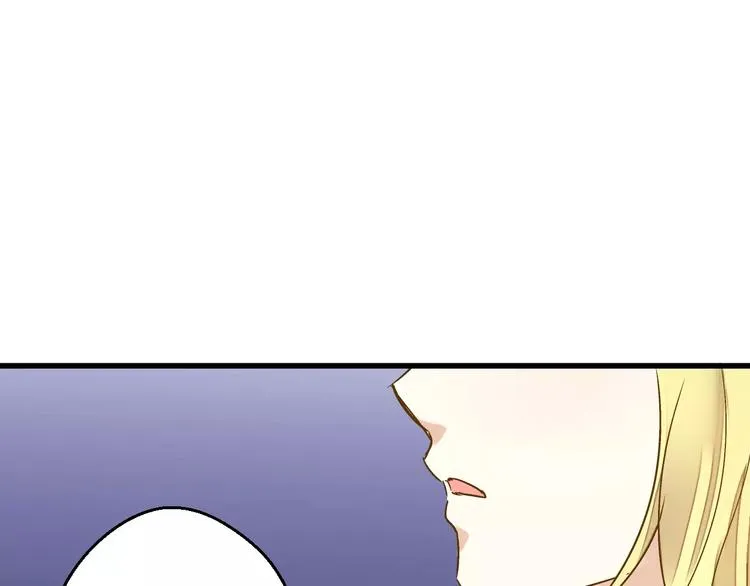 第55话 她能看到我？！ 第62页