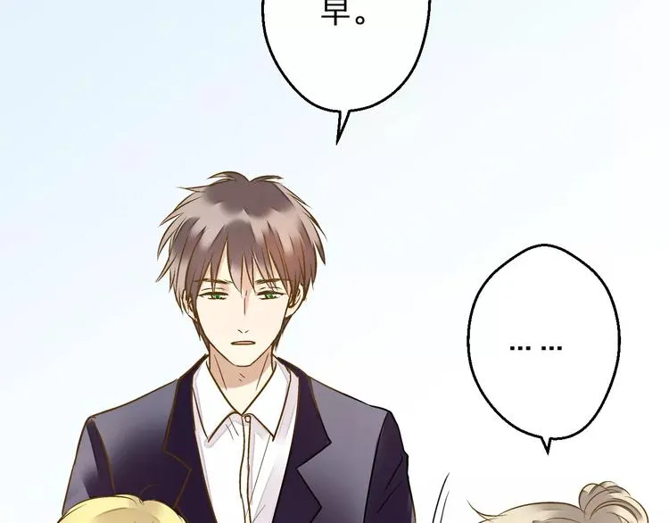 第55话 她能看到我？！ 第64页