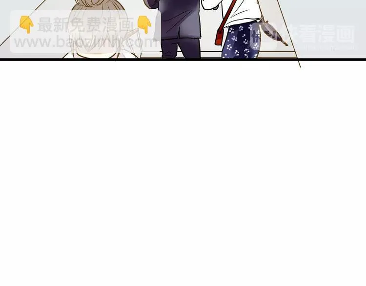 第55话 她能看到我？！ 第68页