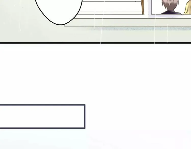 第56话 越下越大的雨 第5页