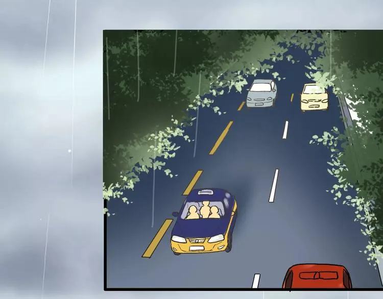 第56话 越下越大的雨 第9页