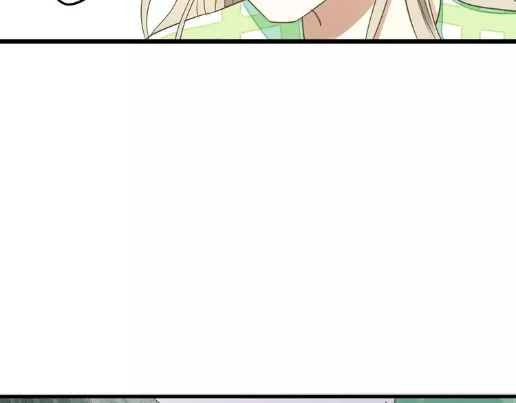 第56话 越下越大的雨 第13页