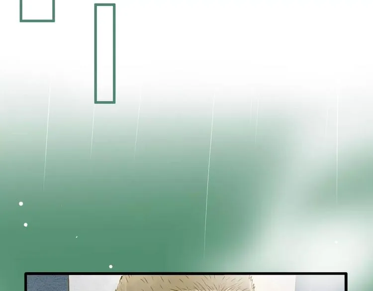 第56话 越下越大的雨 第30页