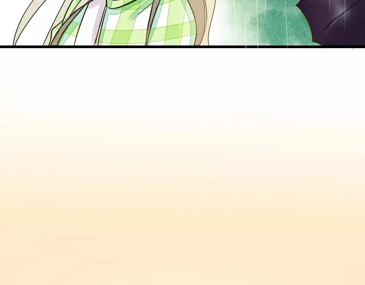 第57话 他哭了？! 第8页