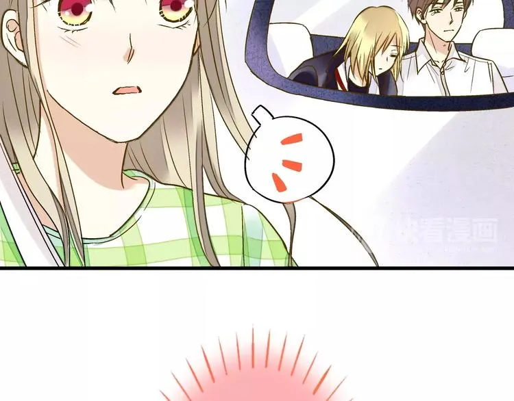 第57话 他哭了？! 第14页