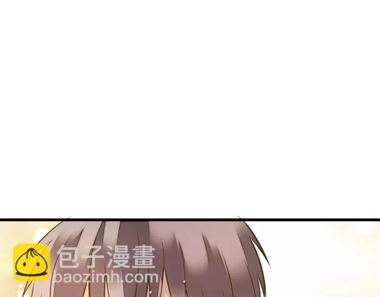 第57话 他哭了？! 第20页