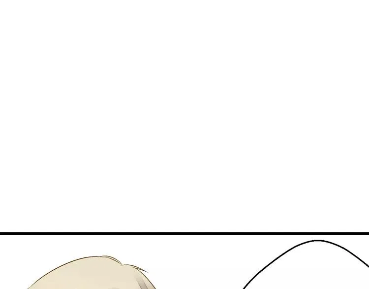 第57话 他哭了？! 第30页