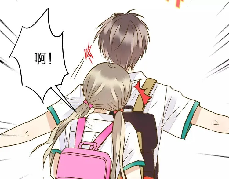 第57话 他哭了？! 第46页