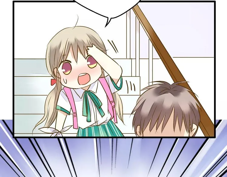 第57话 他哭了？! 第49页
