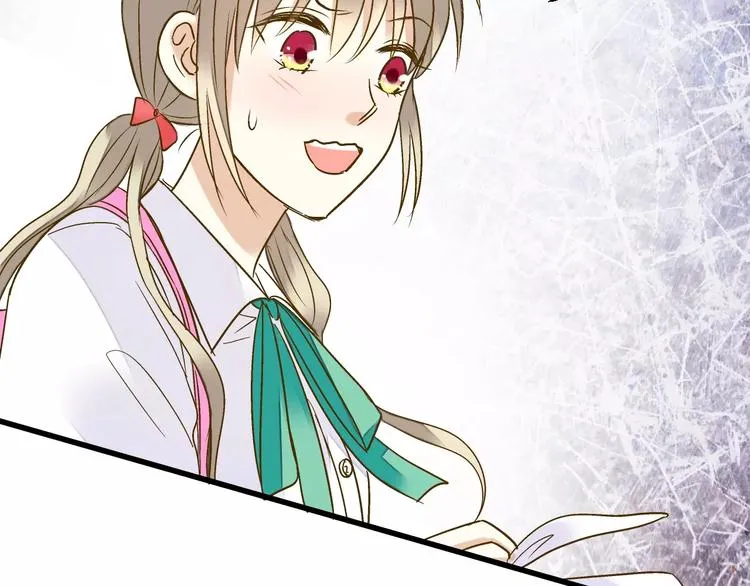 第57话 他哭了？! 第52页