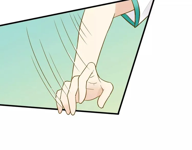 第58话 安慰的抱抱 第10页