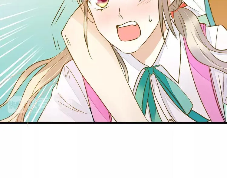 第58话 安慰的抱抱 第12页