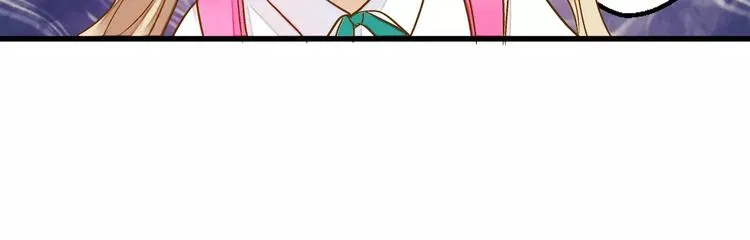 第58话 安慰的抱抱 第21页