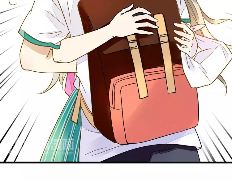 第58话 安慰的抱抱 第32页