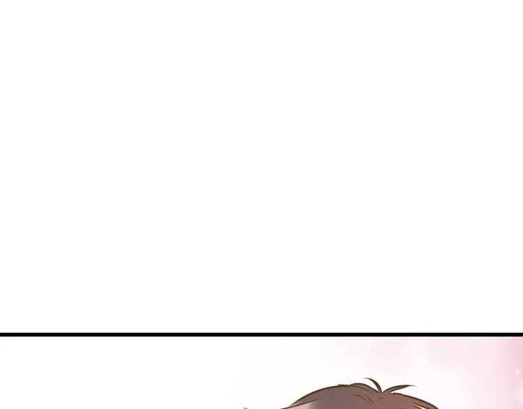 第58话 安慰的抱抱 第33页