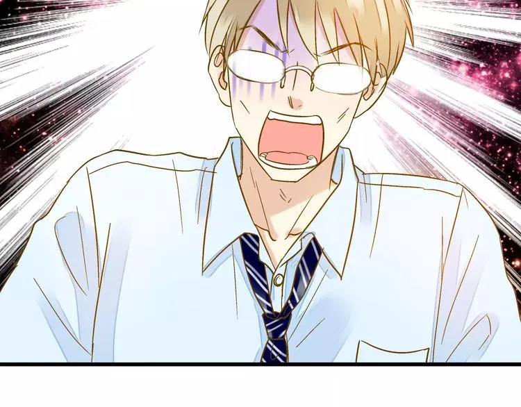 第58话 安慰的抱抱 第41页
