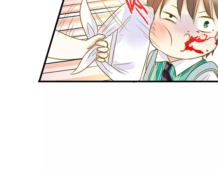 第58话 安慰的抱抱 第44页