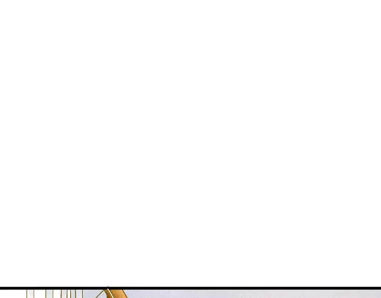 第58话 安慰的抱抱 第48页