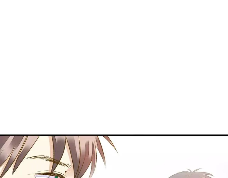 第58话 安慰的抱抱 第51页