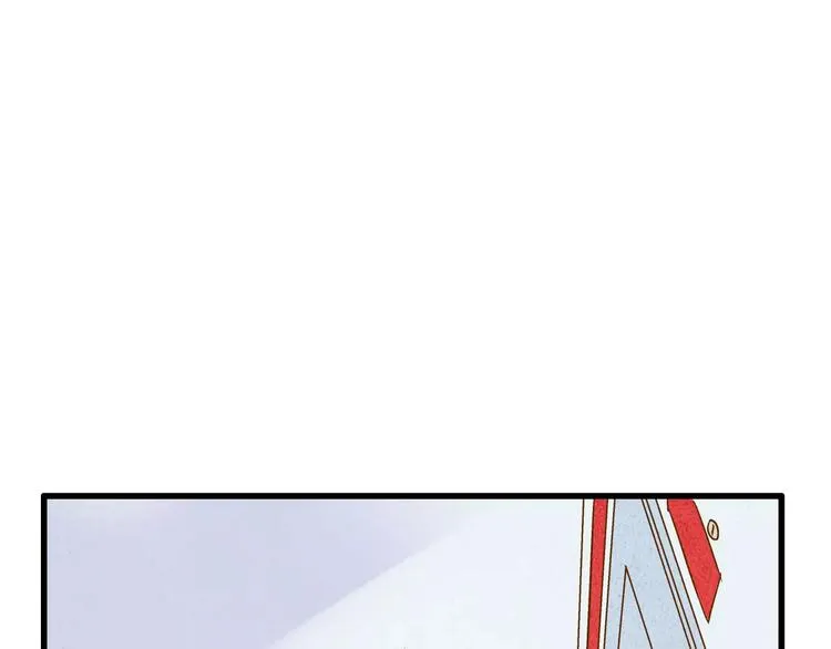 第58话 安慰的抱抱 第56页