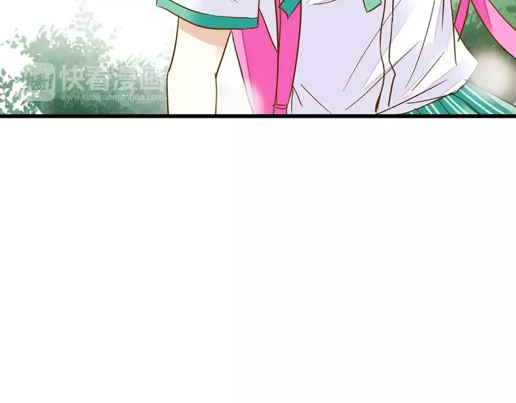 第58话 安慰的抱抱 第63页