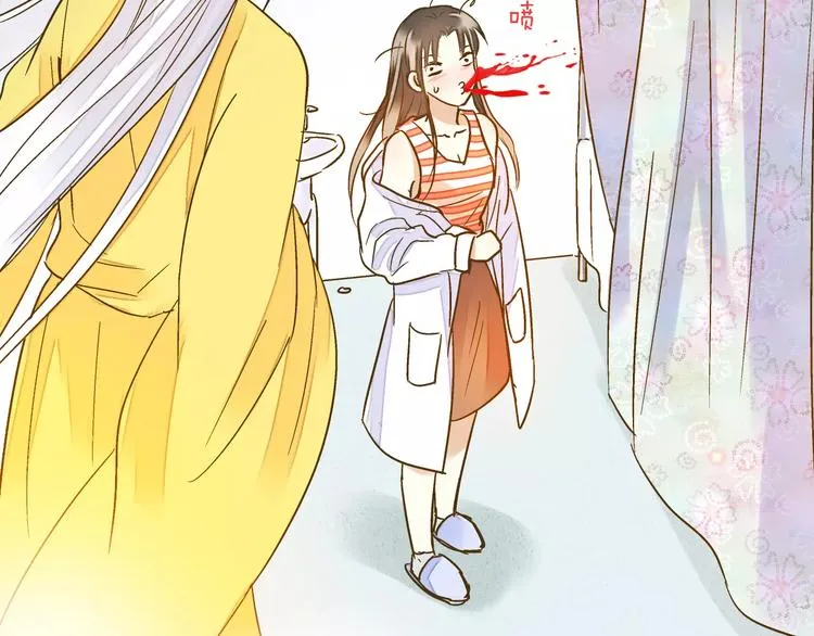 第59话 就此别过 第2页