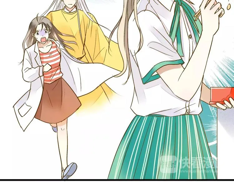第59话 就此别过 第10页