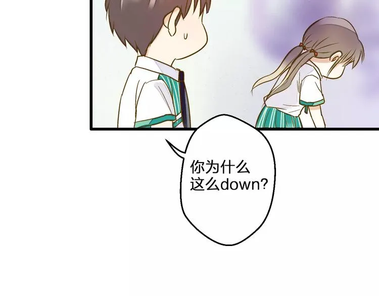 第59话 就此别过 第40页