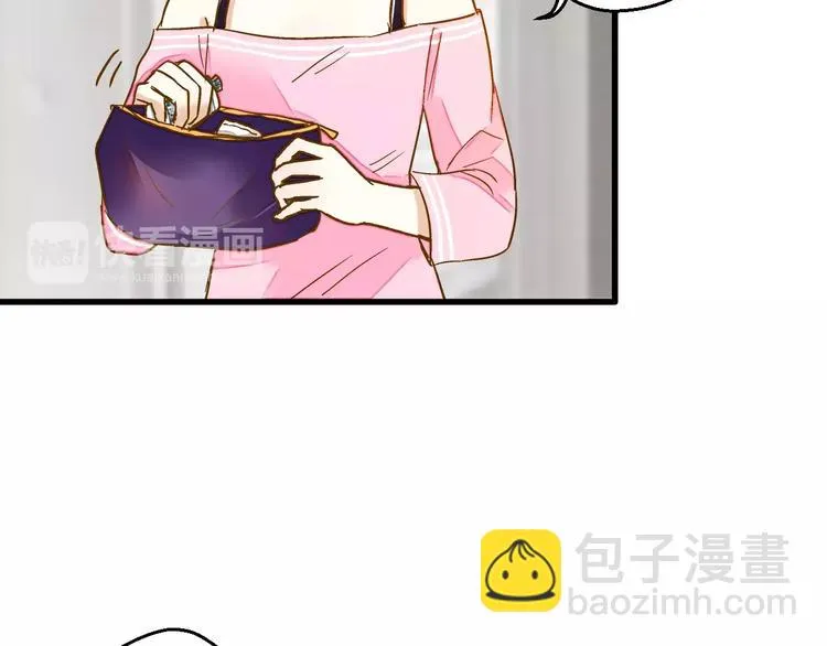 第59话 就此别过 第55页