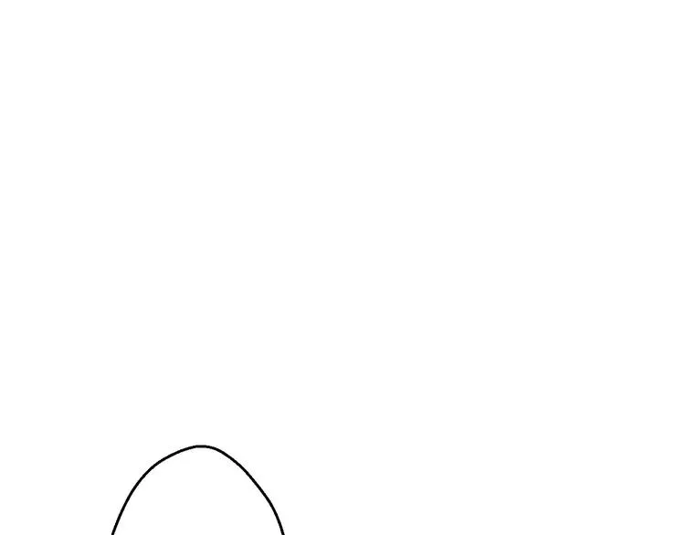 第60话 前世记忆 第3页