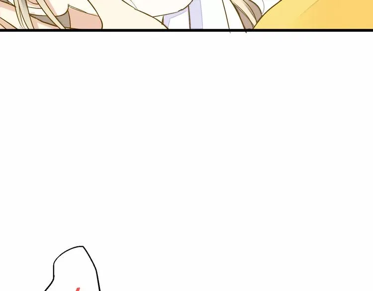 第60话 前世记忆 第14页