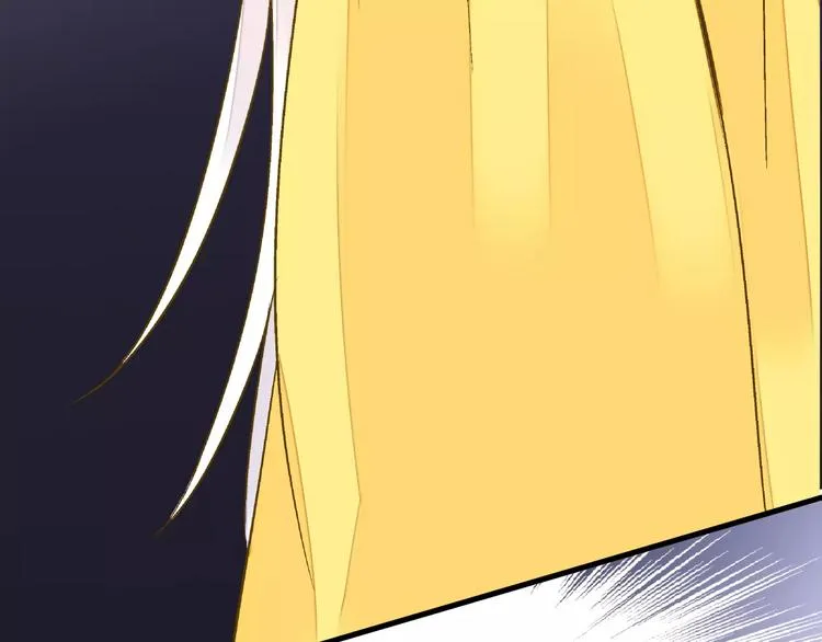 第60话 前世记忆 第52页