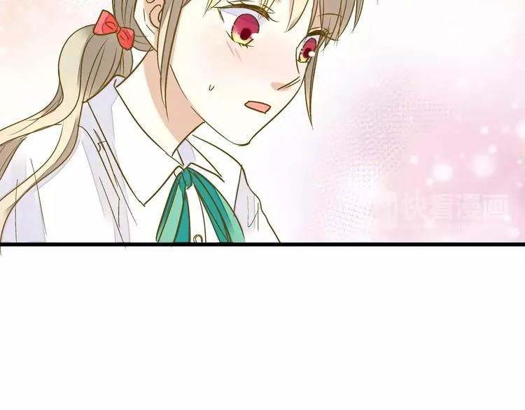 第61话 这样的学琴姿势 第10页