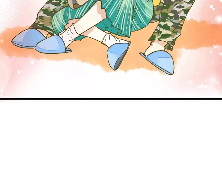 第61话 这样的学琴姿势 第13页