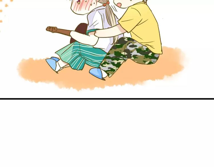 第61话 这样的学琴姿势 第17页