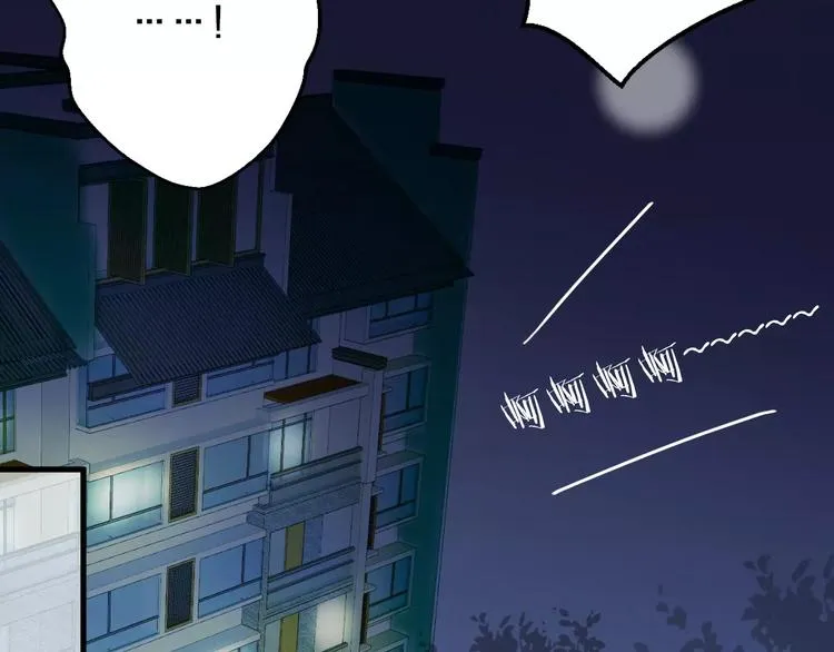 第61话 这样的学琴姿势 第29页