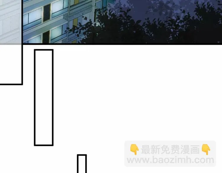 第61话 这样的学琴姿势 第30页
