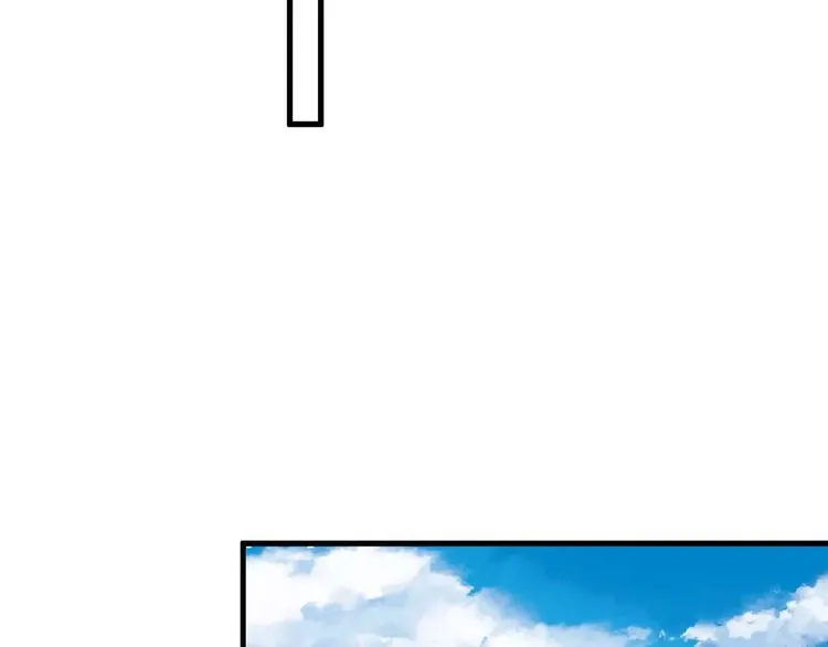 第61话 这样的学琴姿势 第31页
