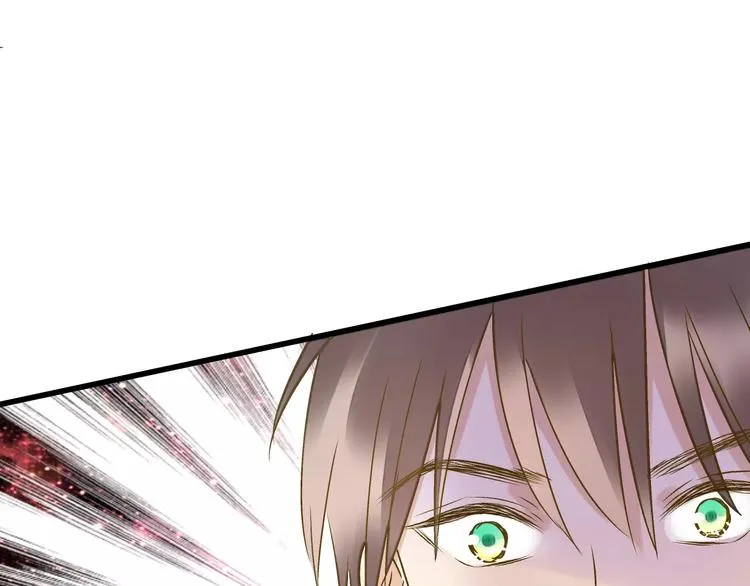 第61话 这样的学琴姿势 第41页