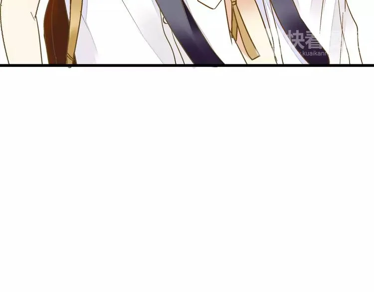 第62话 撞时间了！ 第11页