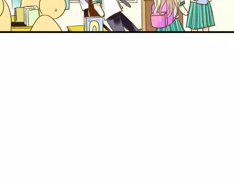第62话 撞时间了！ 第13页