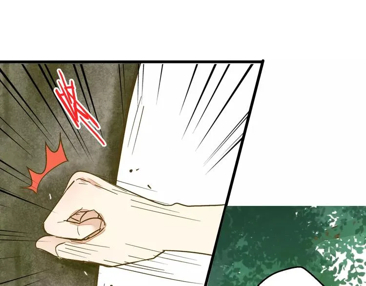 第62话 撞时间了！ 第23页