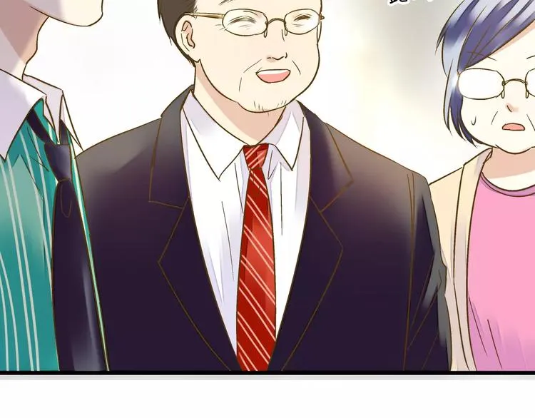 第63话 意外的转机 第46页