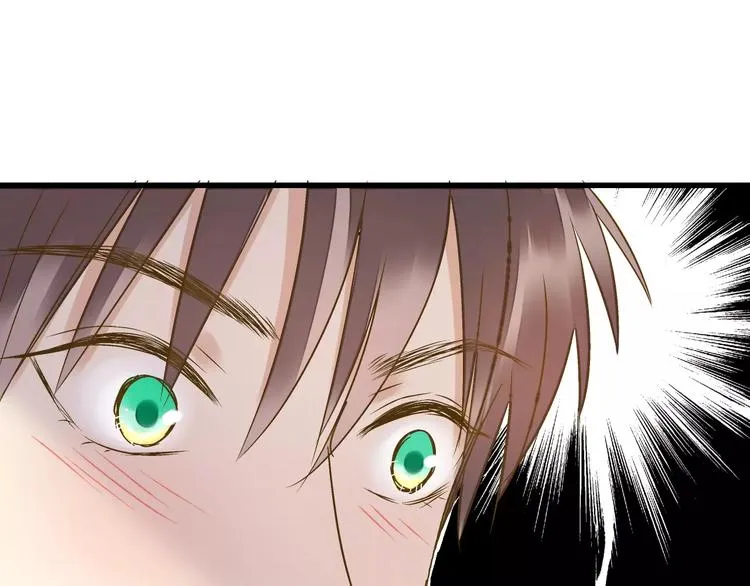 第63话 意外的转机 第47页